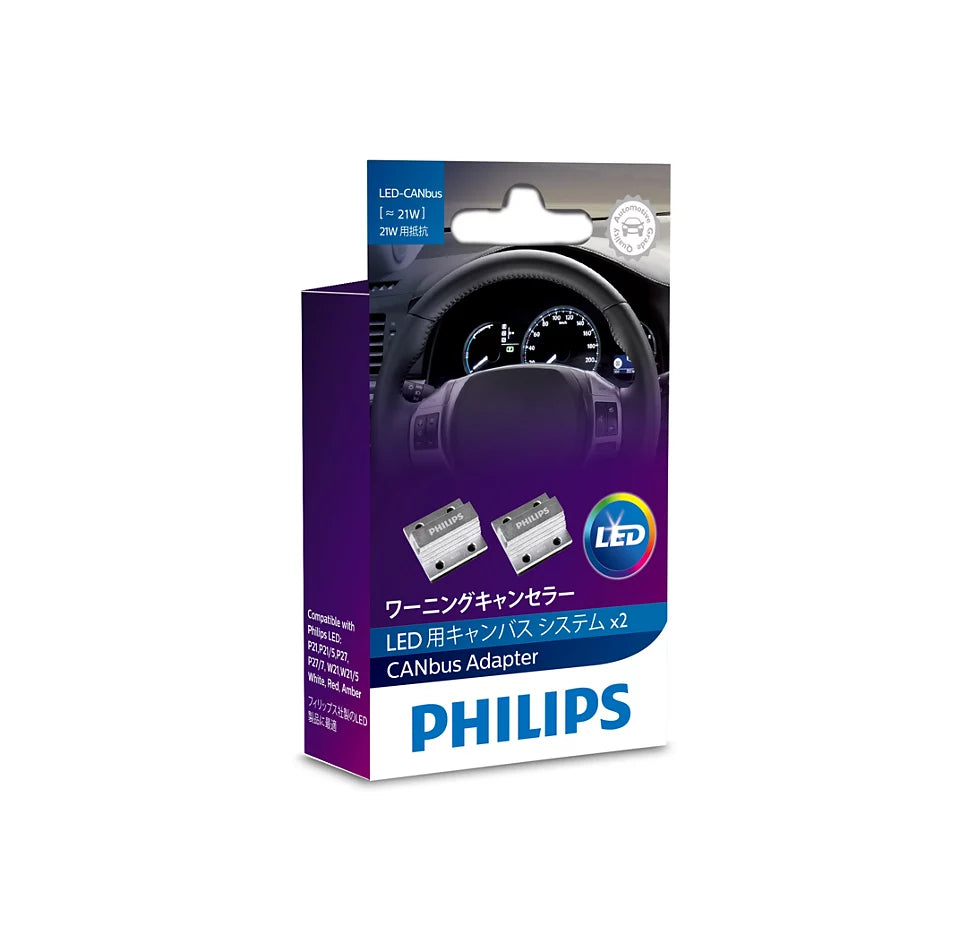 New Philips Globe Canbus Cea 12V 21W (18957X2)