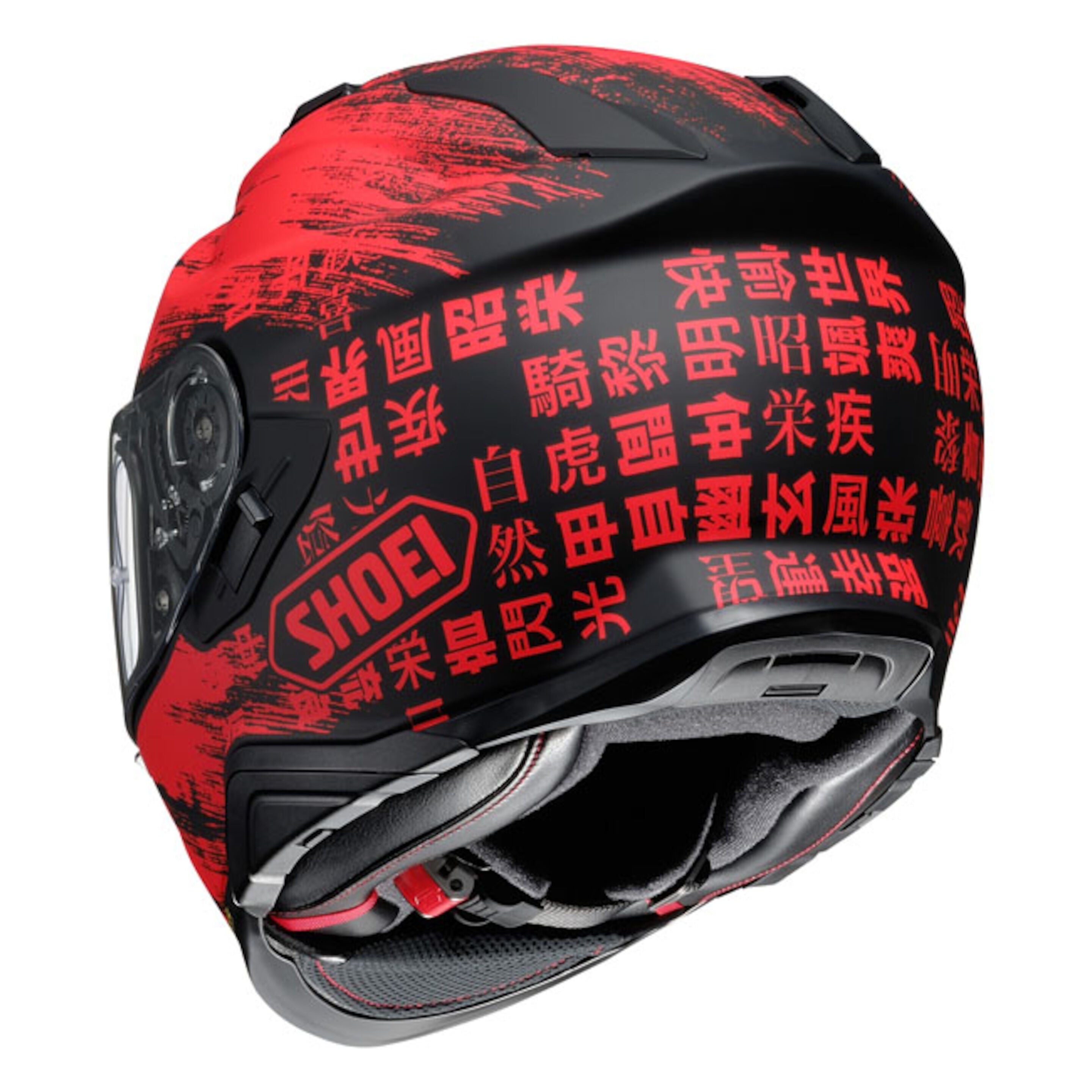 Shoei GT-Air II Full Face Motorcycle Helmet - Ogre TC-1 - XS #1119777
