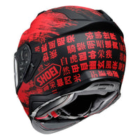 Shoei GT-Air II Full Face Motorcycle Helmet - Ogre TC-1 - XS #1119777