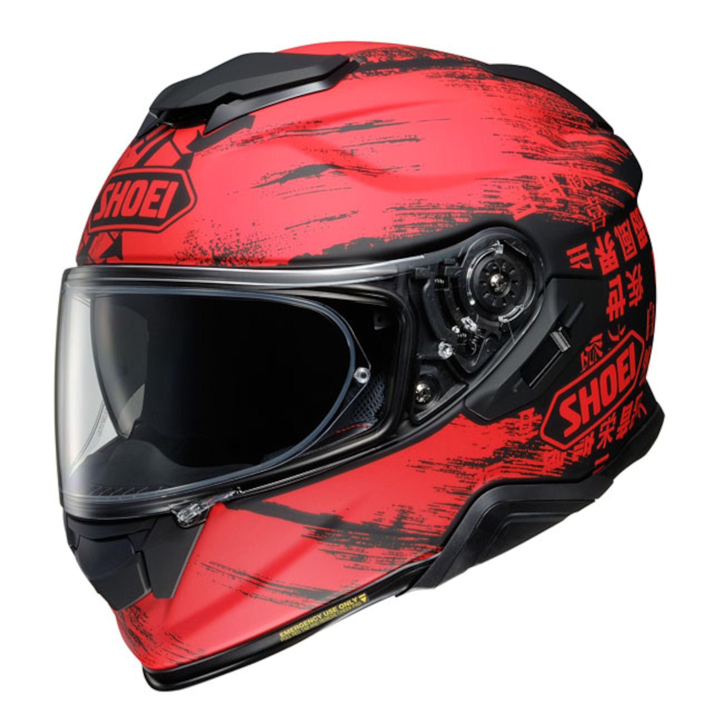Shoei GT-Air II Full Face Motorcycle Helmet - Ogre TC-1 - XS #1119777
