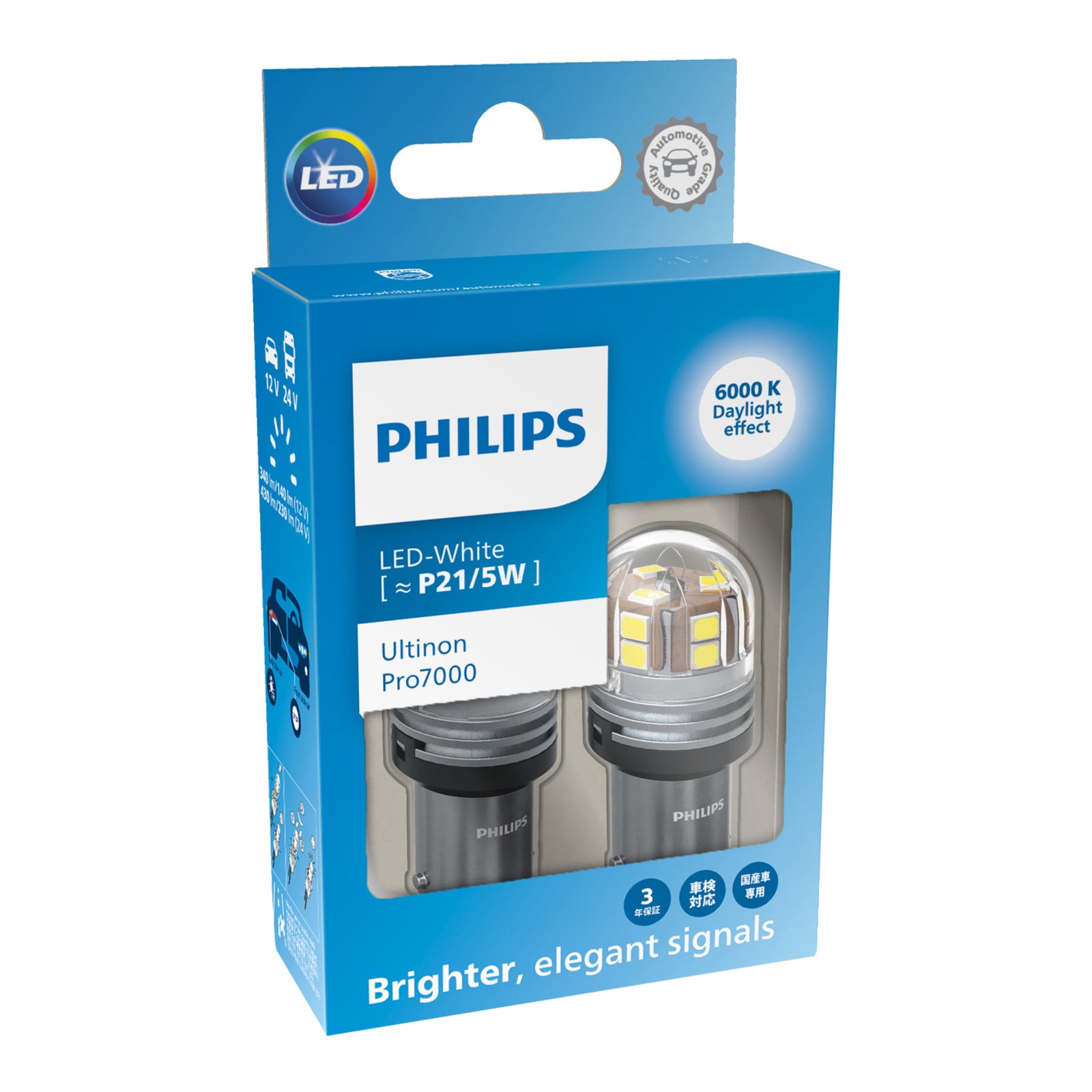 Philips LED Bulb P21/5W 11499 ST 12V CU70 White (Pair) PHP215W11499ST#