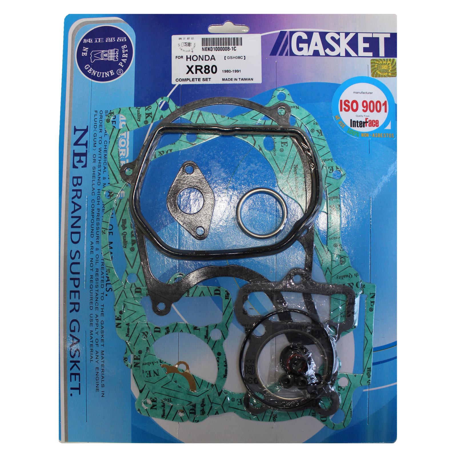 New WHITES Complete Gasket Set For Honda XR80 1980-2003 #GSH08C