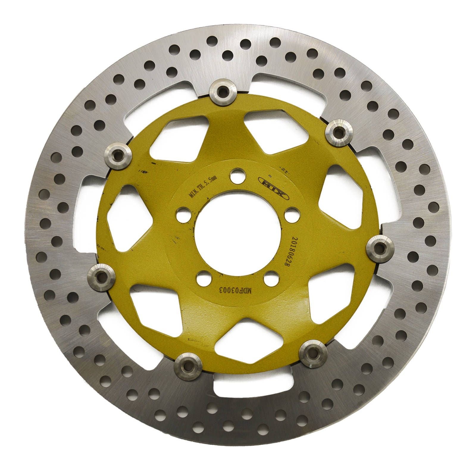 New MTX Brake Disc Rotor Floating Type - Front Right #MDF03003 | Australian Moto Spares