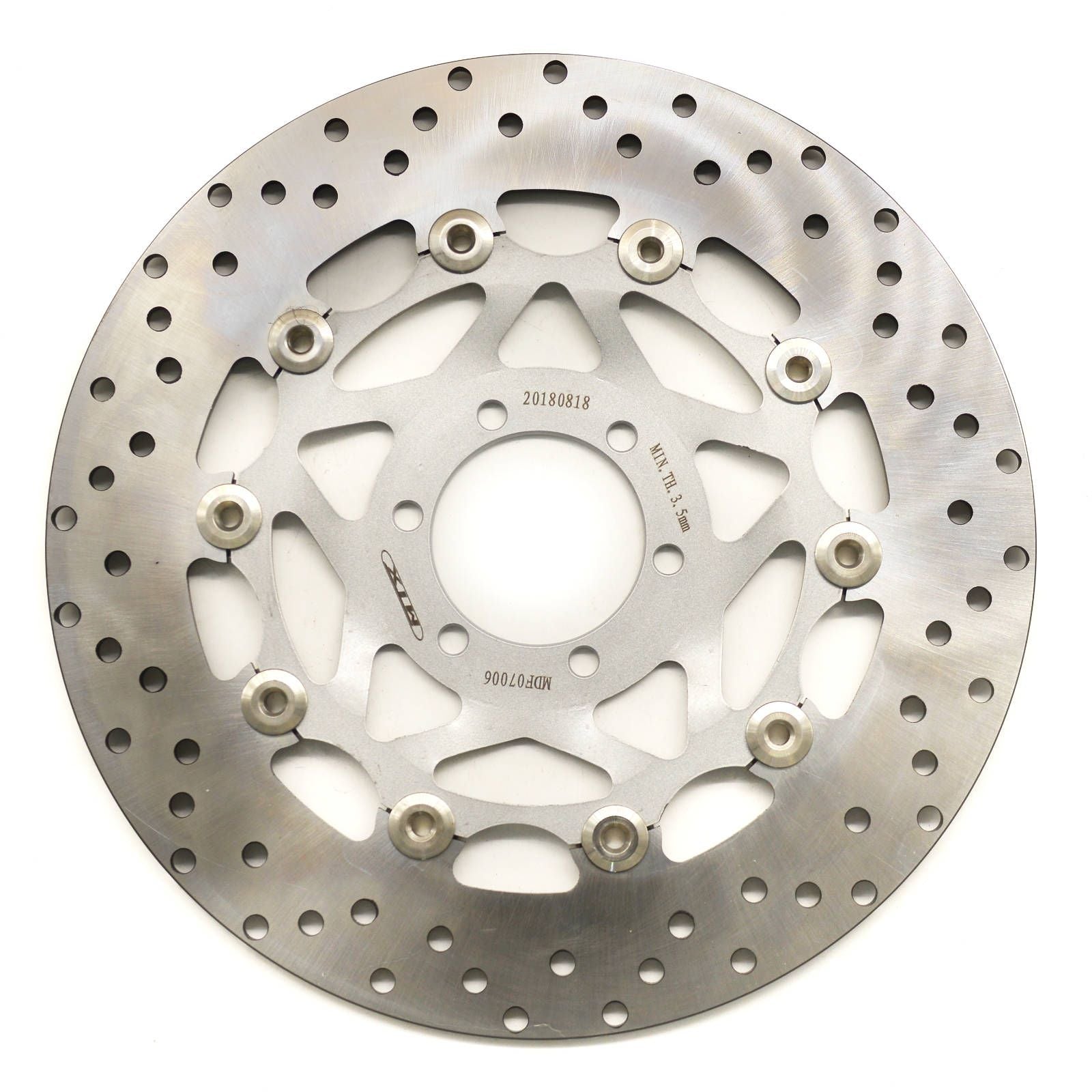 New MTX Brake Disc Rotor Floating Type - Front Left / Right #MDF07006 | Australian Moto Spares