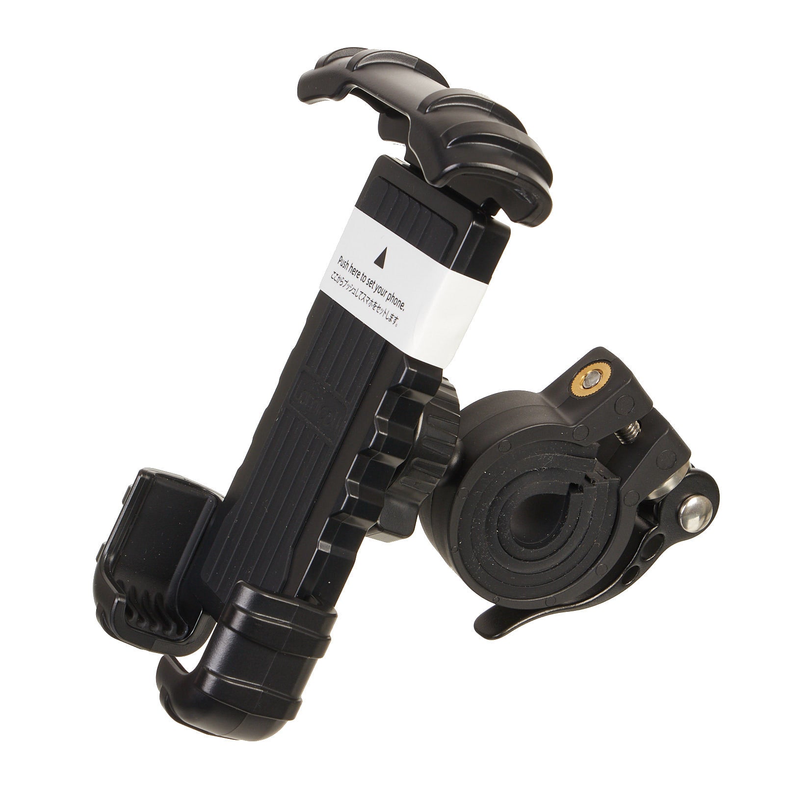 New WHITES Phone Holder - Handlebar Mount - Universal #WPPHHBMU