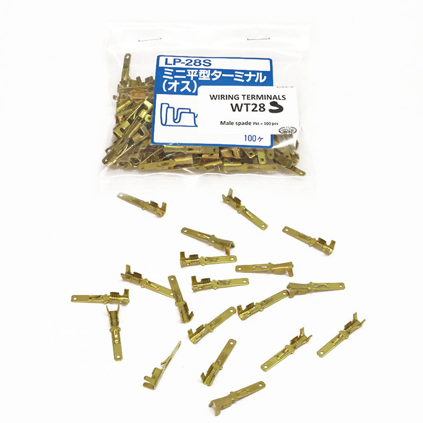 New WHITES Terminal Mini Male Spade (Packet of 100Pcs) #WT28S
